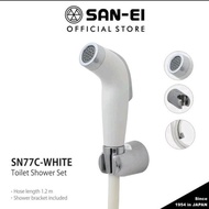 San-Ei SN77C Showet Toilet Bidet - Jet Shower Sanei SN 77 C White
