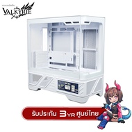เคสคอมพิวเเตอร์ Valkyrie VK03M LCD IPS Swappable Screen Panorama Tempered Glass ATX/MATX Gaming Case