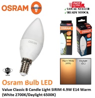 Osram Bulb LED Value Candle Light SIRIM Frosted 4.9W E14 (Warm White 2700K/Daylight 6500K)