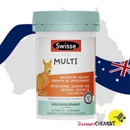 SWISSE Australia Kids Bone Health / Eye Health / Fish Oil / Immune Health / Multi