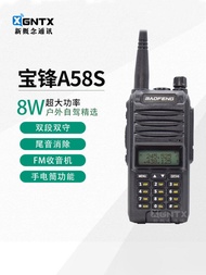 Baofeng Bf-a58s Walkie-talkie ความถี่ด้วยตนเอง Tuning Uv Dual Band Dual Display High Power กลางแจ้ง 