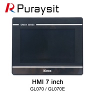Kinco GL070 GL070E HMI Touch Screen 7 inch 800x480 Ethernet 1 USB Host new Human Machine Interface u