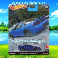 HOT WHEELSTM 2022 MITSUBISHI 3000GT VR-4 GTO CAR CULTURE MOUNTAIN DRIFTERS JDM RUBBER TYRE