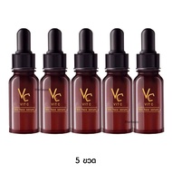 Ratcha VC Vit C Bio face Serum รัชชา วิตซี ไบโอ เฟส เซรั่ม เซรั่มวิตามินซี บำรุงผิวหน้า วิตซีน้องฉัต
