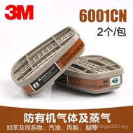 6006 Filter Box 6003 60046002 3M6001CN Filter Box 6005 F0DN