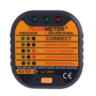 PEAKMETER PM6860DR Automatic Electric Socket Tester Neutral Live Earth Wire Testing Voltage Tester R