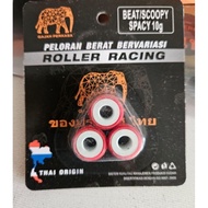 MOTORCYCLE RACING ROLLER SCOOPY THAI ORIGINBEAT 8 GRAM 9 GRAM 10 GRAM