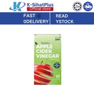 【8.8优惠】Taishin Taishou 排毒苹果醋软糖 Apple Vinegar Gummy Gula-gula Kunyah Cuka Epal(Sugar-Free) 买三送一！