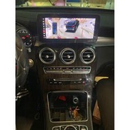 北中南店面安裝/賓士 GLC300 C300 10.25 12.3吋安卓機/前後行車記錄器/倒車鏡頭/360環景