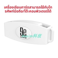 9esim Card V3 Flagship Edition สำหรับการเดินทางต่างประเทศ บัตรสต็อกข้อมูลแบบอัจฉริยะ iOS คีย์เรเดอร์