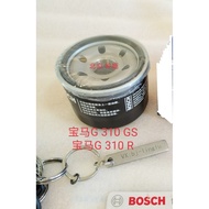 Air filter lc135 penapis minyak motor BOSCH BOSCH Oil filter Element filter BMW G310GS RR Guangyang 