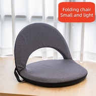 Tatami Seat Portable Folding Chair Lazy Sofa Japanese Style Bedroom Bed Chair Bay Window Legless Back Chair