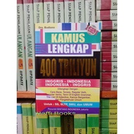 Complete Dictionary of 400 Trillion English - English Dictionary