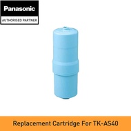 PANASONIC TK7505C1ZEX WATER FILTER CARTRIDGE FOR TK-AS40