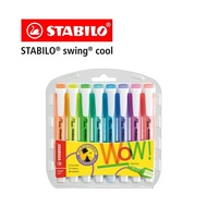 STABILO สตาบิโล Swing Cool ปากกาเน้นข้อความ ปากกาไฮไลท์ ปากกาไฮไลต์ Swing Cool in Wallet ชุด 8 สี