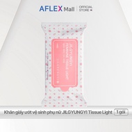 JILGYUNGYI intimate hygiene wet wipes clean, deodorize and moisturize