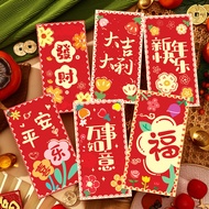 6pcs 紅包封2026 Cartoon Snake Red Envelopes New Year Red Packet Angpao 2026红包 Creative Good Luck Money 
