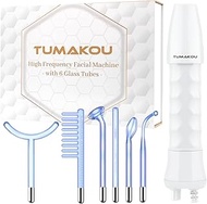 High Frequency Facial Wand - TUMAKOU Portable Handheld Blue High Frequency Facial Machine Skin Face 