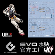Waterdecal EVO Up Grade HG RX78-2 The Gundam Base #ดีคอลน้ำสำหรับติดกันพลา กันดั้ม Gundam พลาสติกโมเ
