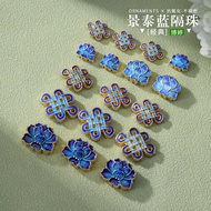 Pure Copper Gold-Plated Burnt Blue Cloisonne Chinese Knot Lotus Back Cloud Spacer Beads diy Bracelet