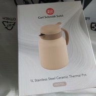 Carl Schmidt stainlesssteel ceramic Thermail pot
