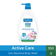 Hygienix Antibacterial Body Wash Active Care Pre & Probiotics 950g