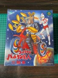 Bullmark M1號 Ultraman 超人七星俠 巴魯坦星人三輪車 Sofubi 搪膠公仔 懷舊玩具