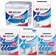3M Single Thread Smooth Dental Floss Stick (Total Five Types) 3m floss dental floss