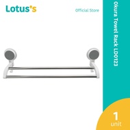 Okura Towel Rack Ld0123