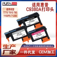 Liujiping3เหมาะสำหรับ HP 72หัวพิมพ์ Hp T1708หัวฉีดตลับหมึก T770 T610 T790 T1100ps T1200ตลับหมึก S