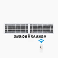 GFU Series Air Curtain Machine Commercial Door Head Special Cold Storage Supermarket Fan Air Curtain