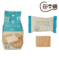 Japan Limited 7-11 Sugar Cream Tree Sandwich Biscuits Sugar Butter Tree Sugar Tree Maple Sugar Bree 