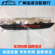 Suitable for 14-17 Years Lexus CT200h Rear Bumper Chin Rear Bumper Lower Trim CT200 Rear Bumper Lowe