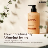 KUNDAL Eau Thermale Scrub Body Wash 500ml