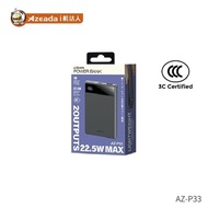 Azeada AZ-P33 CCC 3C CERTIFIED 22.5W Fast Charging Power Bank 10000mAh Slim and Portable