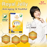 Taiwan No.1 Angel LaLa Royal Jelly/Sesamin/Insomnia/CoQ10/Vitamin E/Anti-Aging/Enzymes/Award Winning