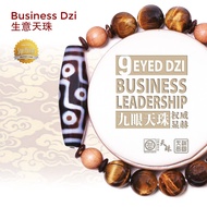 Dzi Kingdom 9 Eyed Dzi Business Leadership Bracelet/Necklace