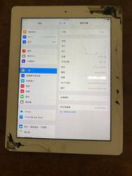 二手 中古 Apple iPad 3 32G wifi A1416 螢幕破損 喇叭破音 含原廠保護蓋 當零件機賣