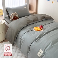 Pure Cotton Bedding Set Dormitory Single Student 100% Cotton Duvet Cover Bedroom Bedding 0.9m1.2m Si