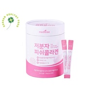 Meditree Low Molecular Fish Collagen 2g x 90pcs