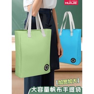 Beg tas file, beg kanvas kapasiti besar, beg tangan, beg untuk memegang buku pelajar, beg simpanan d