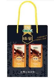 ★維尼有機小舖★統一生機 台灣蜂蜜禮盒 (420g*2罐)