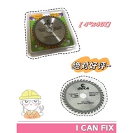 Circular wood saw/wood cutter/cutting 4''