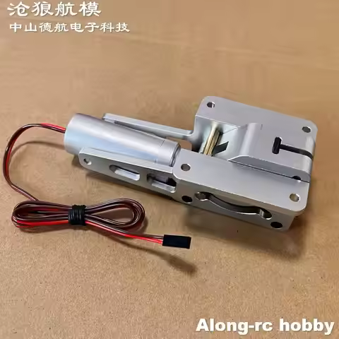 JP Hobby 17-30kg Retracts Controller V1D V2 ER200 Motor Retrackable Landing Gear RC Airplane Model E