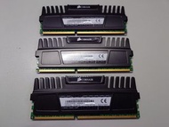 Corsair Vengeance 32GB DDR3 Memory