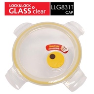 樂扣樂扣輕鬆熱耐熱玻璃保鮮盒圓形650ml(LLG831T上蓋)