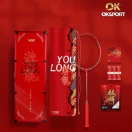 Set Vợt Cầu Lông VS You Long Đỏ Full Box Chính Hãng Khung Carbon Siêu Nhẹ Căng Max 16 KG