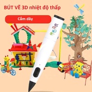 Low temperature 3D drawing pen (plugged)