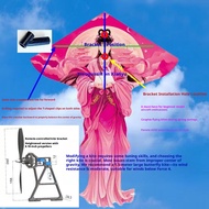 Remote Control Kite Power Bracket Aircraft Model Starter Handy Tool KT Bansu 27F22 J-10 Floating Air