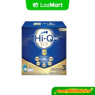นมผง ไฮคิวสูตร3 ซูเปอร์โกลด์ ซินไบโอโพรเทก 1650 กรัม นมผง HiQ Super Gold สูตร3 นมไฮคิวสูตร3